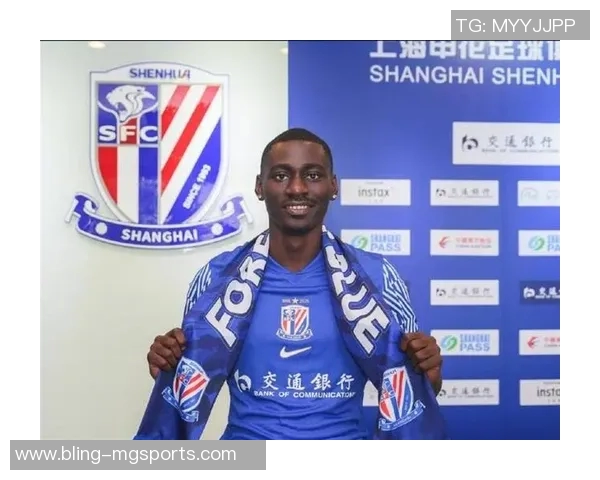 巴媒确认申花外援安德烈路易斯即将加盟米拉索尔签约在即